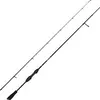 Image de Savage Gear Revenge Sg2 Ul Game 1.90m 2-10g - Canne à pêche au lancer
