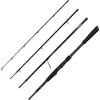 Image de Savage Gear REVENGE SG2 Heavy G TR 2,15 m/20-60 g 4p Canne à lancer Canne de voyage Canne à sandre