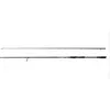 Image de Savage Gear Revenge Sg2 Fast Shad 2.74m 15-40g - Canne à pêche au lancer