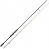 Image de Savage Gear SG4 Vib & Blade Specialist, canne spinning de 2,08 mètres, puissance ML, pour des leurres de 4 à 21 grammes