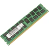 Image de CoreParts MMLE045-8GB Module mémoire 1 x 8 Go DDR3 1333 MHz ECC (46C0580-RFB)