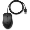 Image de HP Mouse fingerprint USB - Neuf