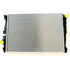 Image de Radiateur, refroidissement du moteur