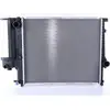 Image de Radiateur, refroidissement du moteur