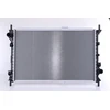 Image de Radiateur, refroidissement du moteur