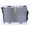 Image de Radiateur, refroidissement du moteur