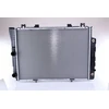 Image de Radiateur, refroidissement du moteur