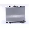 Image de Radiateur, refroidissement du moteur