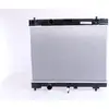 Image de Radiateur, refroidissement du moteur