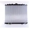 Image de Radiateur, refroidissement du moteur