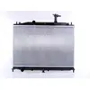 Image de Radiateur, refroidissement du moteur