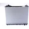 Image de Radiateur, refroidissement du moteur