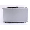 Image de Radiateur de moteur NISSENS 68604