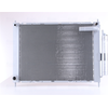 Image de Module de refroidissement NISSENS 68747