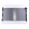 Image de Radiateur, refroidissement du moteur