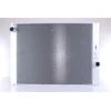 Image de Radiateur, refroidissement du moteur