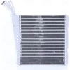 Image de Radiateur, refroidissement du moteur NISSENS 606334