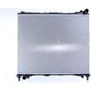 Image de Radiateur, refroidissement du moteur NISSENS 606799