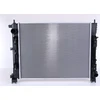 Image de NISSENS 606845 Radiateur Radiateur à eau Radiateur moteur pour RENAULT Duster (HM) pour DACIA SANDERO II