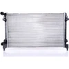 Image de Refroidisseur de moteur NISSENS 606909