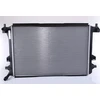 Image de Radiateur, refroidissement du moteur NISSENS 606910