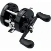 Image de Kinetic Booster Lh Moulinet trolling Noir 4500 Noir 4500
