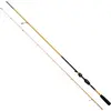 Image de Kinetic Defeater Ct Canne à lancer Beige 1.83 m / 0.7-7 g Beige 1.83 m
