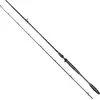 Image de Westin W10 Powercast-T 2,40m XXH 40-150g Baitcastrute