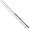 Image de Westin W4 Powercast 2nd 2,55m XXH 40-130g Spinnrute