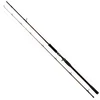 Image de Westin W4 Powershad-T 2nd 240cm XH 30-90g Baitcastrute