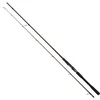 Image de Westin W4 Powerlure 2nd 240cm XXH 30-100g Spinnrute