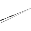 Image de Westin W2 Finesse Shad-T 7'4"/220cm H 12-38g Baitcastrute