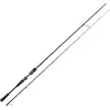 Image de Westin W3 Finesse Ned 3Rd 221 cm L 3-15 g - Canne à lancer