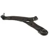 Image de Suspension de roue, bras de suspension avec support en caoutchouc TRISCAN pour KIA SOUL