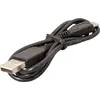 Image de Sony CBLE DE CONNEXION (USB) (184661511)