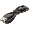 Image de Câble Micro Usb Sony, Microusb/usb, Usb 2.0, Mâle/mâle, Noir, 184661511