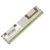 Image de CoreParts MMXDE-DDR2D0001 module de mémoire 4 Go 1 x 4 Go DDR2 240-pin DIMM ECC - Neuf