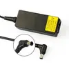 Image de CoreParts - Netzteil - für LG 27MP35VQ-B