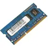 Image de CoreParts 4GB Memory Module for Acer (KN.4GB07.015)