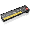 Image de Lenovo 45N1137 composant de laptop supplémentaire Batterie - Neuf