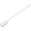 Image de Microconnect - Audusbfw 3.5mm USB vers couleur blanc Adaptateur de câble - Adaptateur de câble (3.5mm, USB vers, mâle/femelle, blanc)