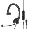 Image de Epos Impact Sc 45 Usb Ms 1000634