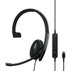 Image de EPOS Casque ADAPT 130 USB-C II