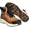 Image de Chaussures de sécurité personnalisées Mascot Marron EU 40 Marron EU 40