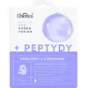 Image de Mascara facial en hydrogel naturel avec peptides et propriétés hydratantes
