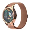 Image de Montre Connectée pour femme avec bracelet sport ForeVive 3 SB-340 Bluetooth, contrôle de la musique, podomètre etc. IP68, Montre fitness, Or élégant