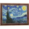 Image de Puzzle TREFL 500 pièces - La Nuit étoilée, Vincent van Gogh 37544