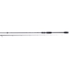 Image de Canne spinning Mikado Inazuma Pro Perch 2.20m 16g