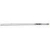 Image de Mikado Prut Sensual N.g. Ultra Light Spin 2,08m 2-10g