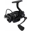 Image de Mikado Jaws 4008 FD Moulinet Haute Qualité